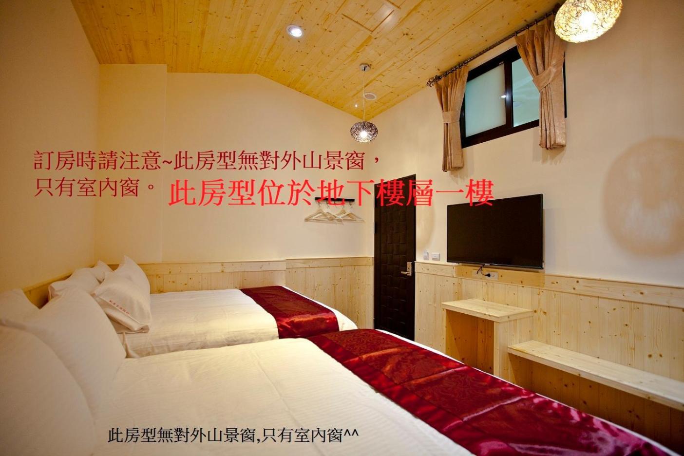 Sin Ging Hong Resort Lugu Exterior foto